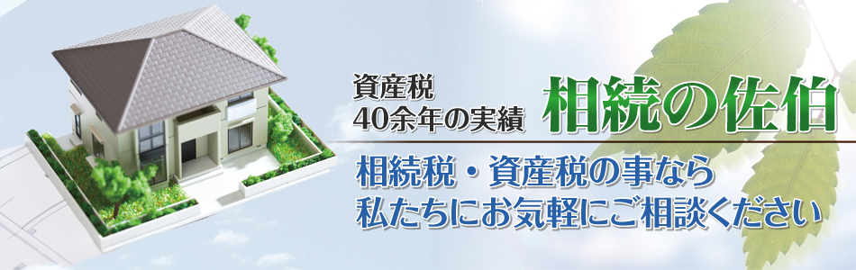 title-%e3%83%a1%e3%83%bc%e3%83%ab%e3%81%a7%e3%81%ae%e3%81%8a%e5%95%8f%e3%81%84%e5%90%88%e3%82%8f%e3%81%9b%e3%81%ab%e3%81%a4%e3%81%84%e3%81%a6